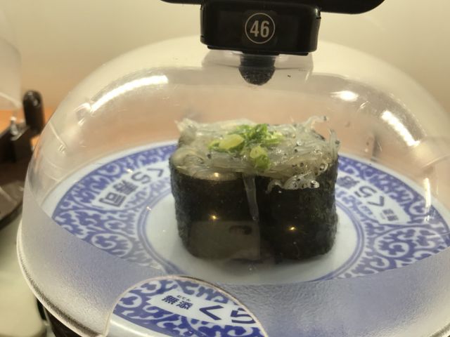 写真_無添くら寿司 あびこショッピングプラザ店