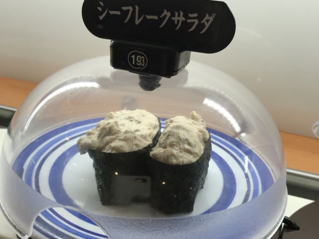 写真_くら寿司 千葉ニュータウン店