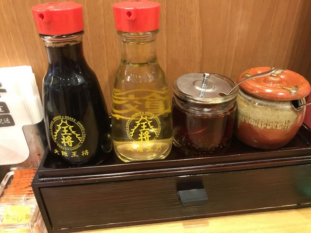 写真_大阪王将神栖店