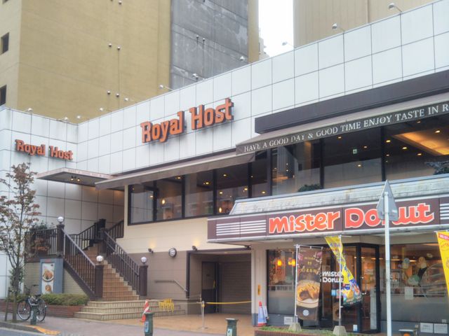 『ロイヤルホスト西葛西店』。_ロイヤルホスト西葛西店