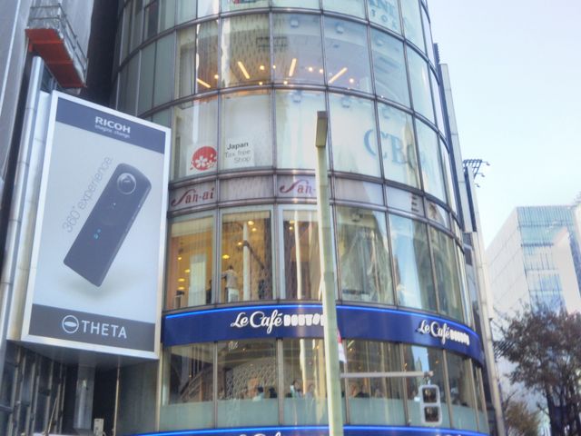 『ル・カフェドトール 銀座4丁目本店』。_ル・カフェドトール 銀座4丁目本店