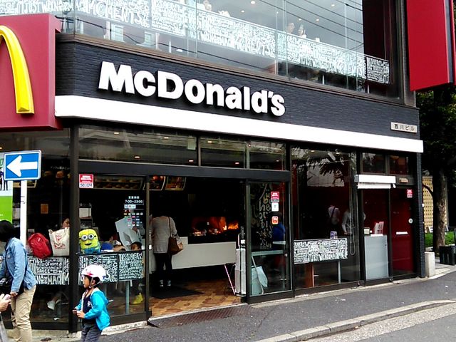 マクドナルド赤羽公園店_マクドナルド赤羽ダイエー前店