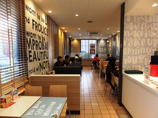 店内の様子_マクドナルド24号粉河店