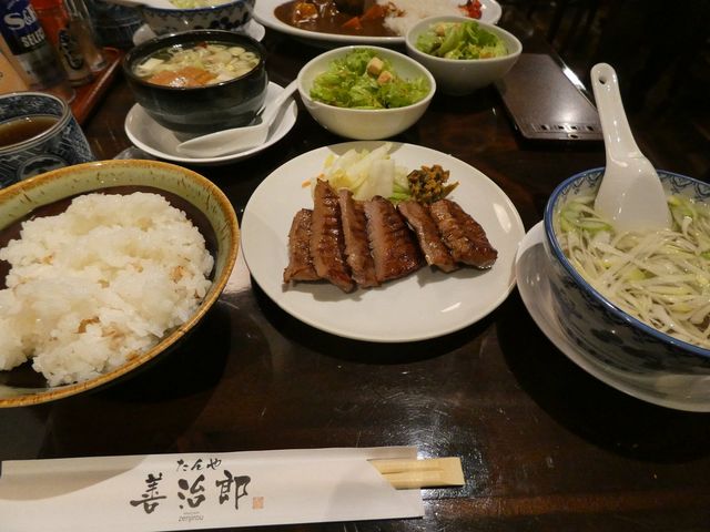 牛タン定食_たんや善治郎