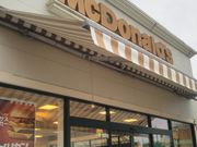 usaさんのマクドナルド御殿場プレミアムアウトレット店の投稿写真1