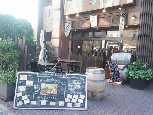 f's キッチン1_肉バル フーズ f's キッチン