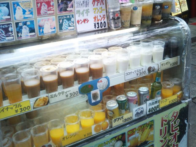 『大珍樓 新館売店』。_大珍樓 新館売店