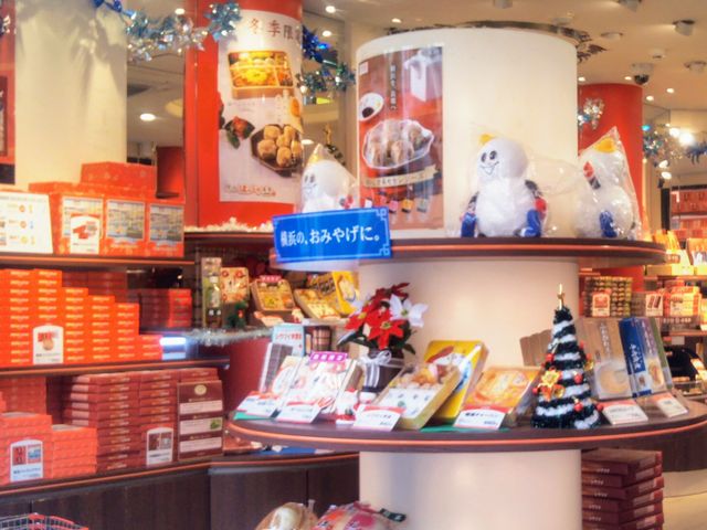 『崎陽軒・横浜中華街売店』。_崎陽軒・横浜中華街売店