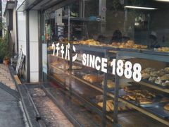 usaさんのウチキパンへの投稿写真1