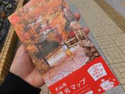 ニコちゃんさんの犬山駅観光案内所の投稿写真1