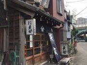 Kuda12さんの天安本店の投稿写真1