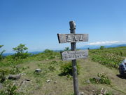 JOEさんの道後山の投稿写真1