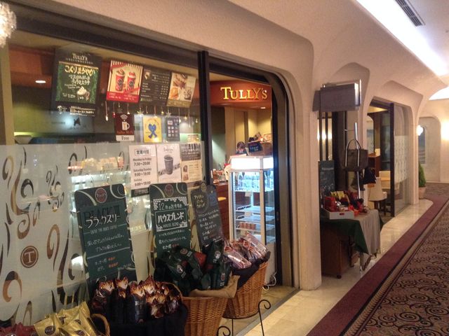 中は いつものタリーズなのに_タリーズコーヒーニューオータニガーデンコート店