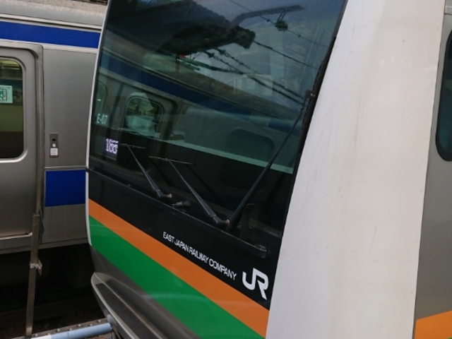 先頭_JR平塚駅
