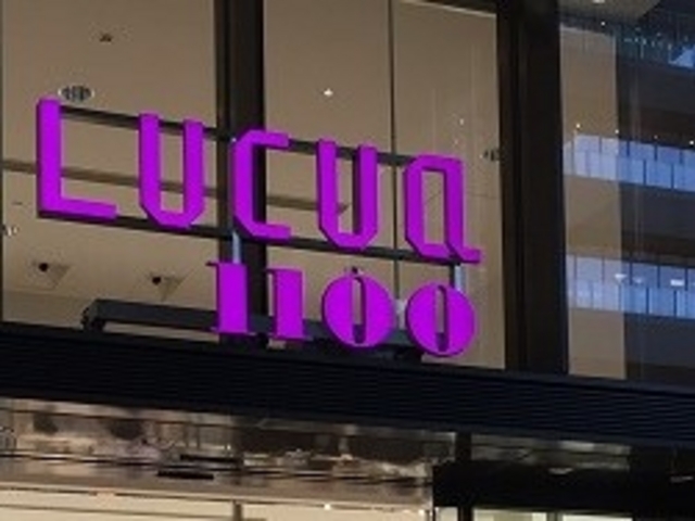 LUCUA 1100_LUCUA 1100