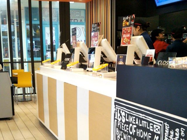 『マクドナルド銀座インズ店』。_マクドナルド銀座インズ店