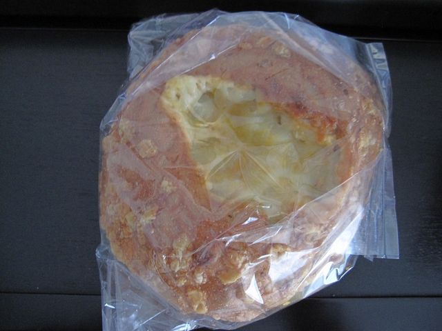中にチーズ入り_DONQ・博多阪急店