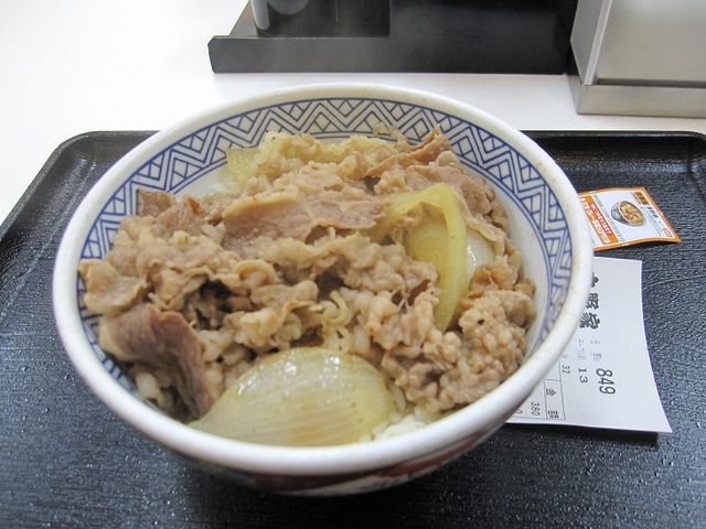 美味しい_吉野家エキサイド博多店