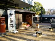 はるるんさんの埼玉県立歴史と民俗の博物館の投稿写真1