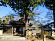 はるるんさんのさいたま市盆栽四季の家の投稿写真1