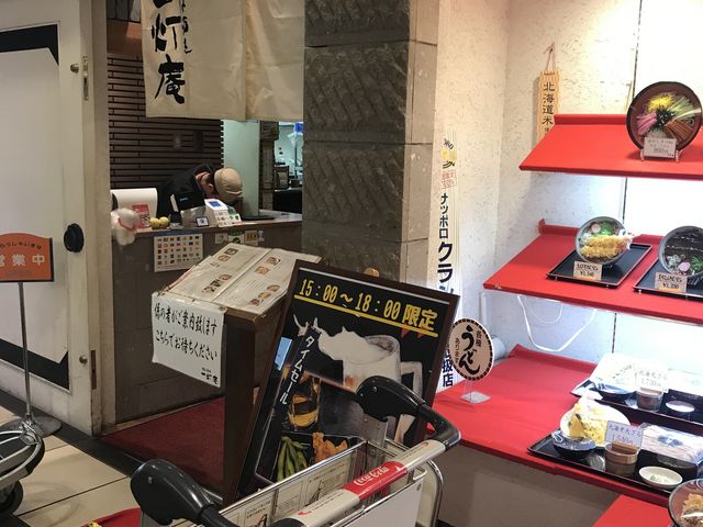 新千歳空港_そば酒処 一灯庵