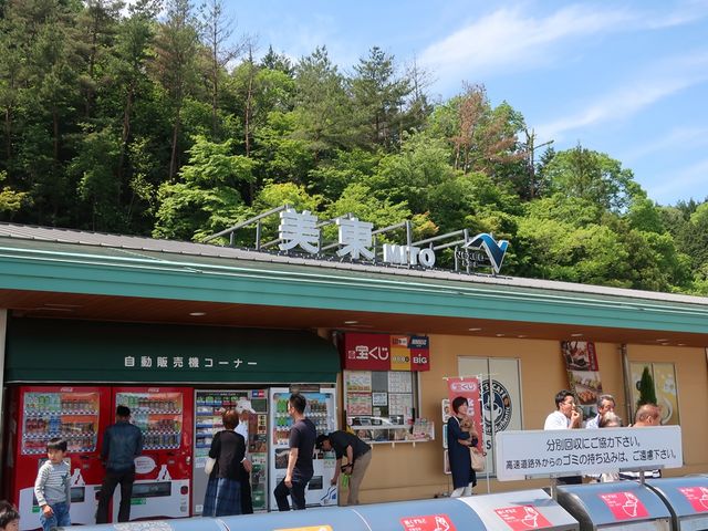 下りも整備され、上下そろって美東SAはきれいだ_美東サービスエリア(下り線)