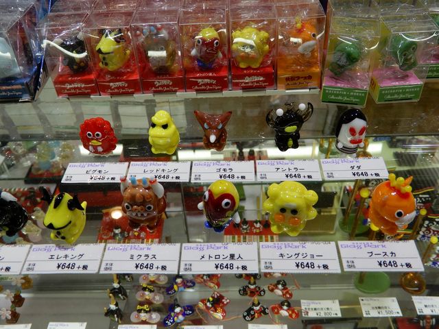ウルトラ怪獣_サハラガラスパーク