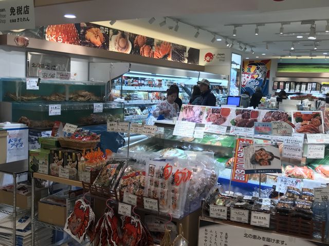 新千歳空港_きたれん 新千歳空港店