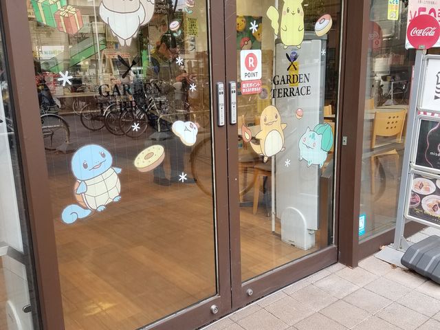 入口_ミスタードーナツ西葛西駅前ショップ