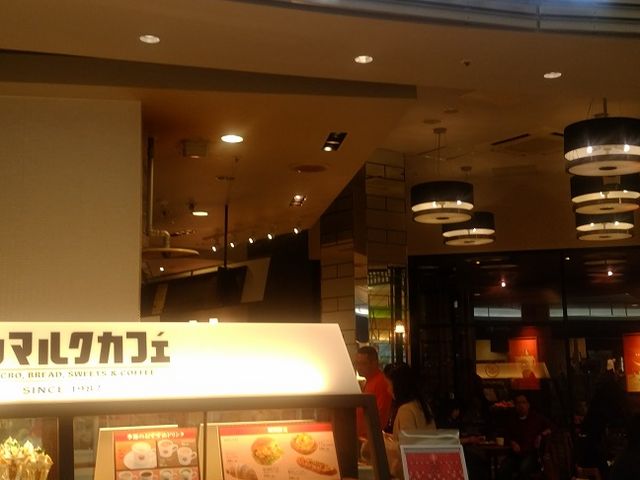 喫煙スペースありますよ。_サンマルクカフェイオンモール高松店(CHOCO CRO SAINTMARC CAFE)