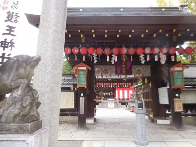 足腰の神様です_護王神社
