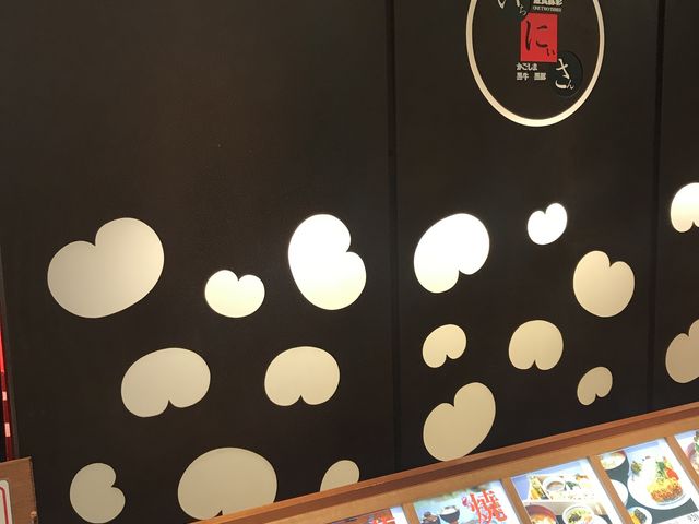 鹿児島料理_遊食菜彩 いちにいさん 札幌ステラプレイス
