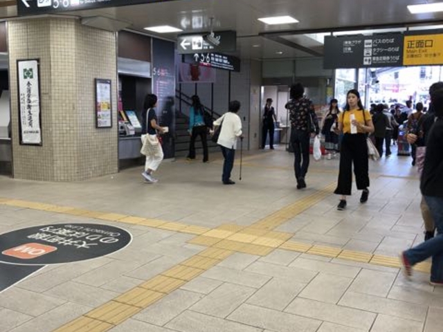 自由が丘駅_東急電鉄自由が丘駅(東横線・大井町線)