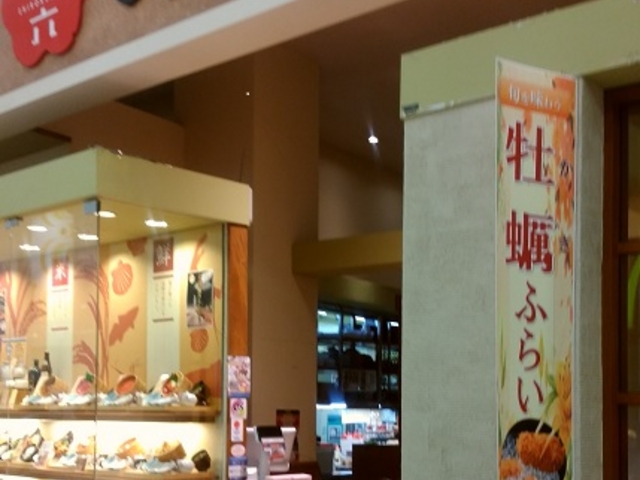 フードコートより落ち着けます。_四六時中 高松西店