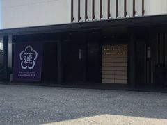 神戸みなと温泉 蓮の写真5