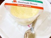 世界の郷さんのイタリアントマト・カフェ別府駅店の投稿写真2
