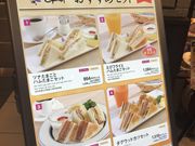 のりさんのサンドウィッチハウス グルメ (新千歳空港店)の投稿写真1