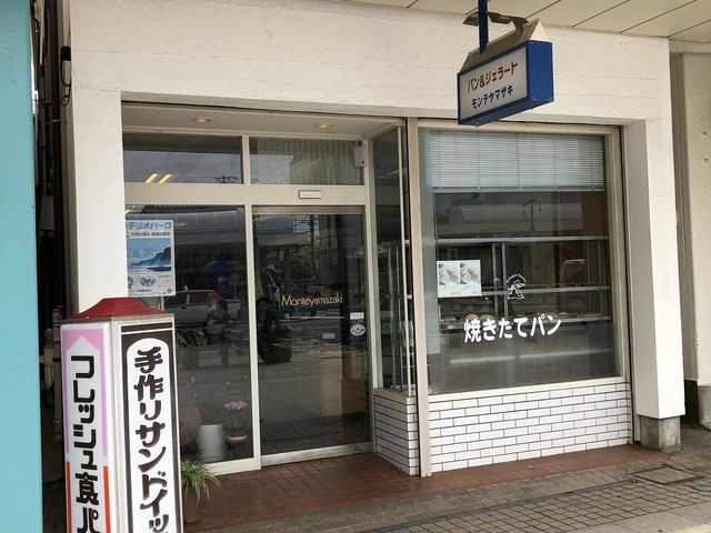 外観_モンテヤマザキ 銚子店