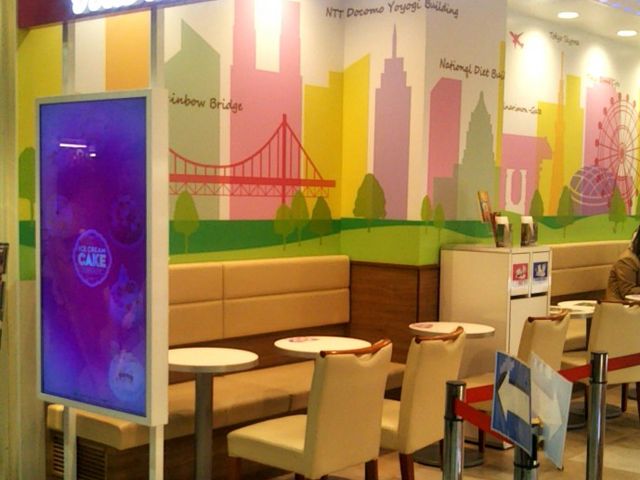 サーティワンアイスクリーム東京タワー店(31 Baskin-Robbins)_サーティワンアイスクリーム東京タワー店(31 Baskin-Robbins)
