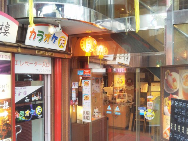 天香楼_天香楼