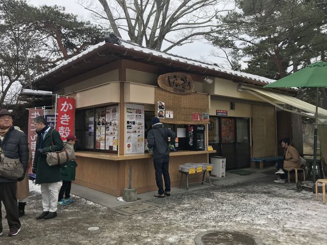 外観_げんぞう