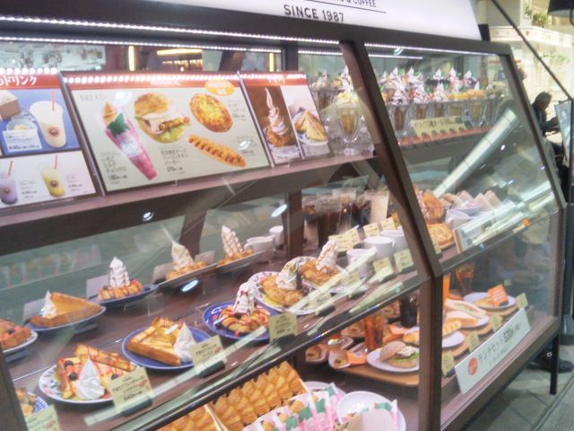 サンマクルカフェ 埼玉イオン浦和美園ショッピングセンター店_サンマクルカフェ 埼玉イオン浦和美園ショッピングセンター店