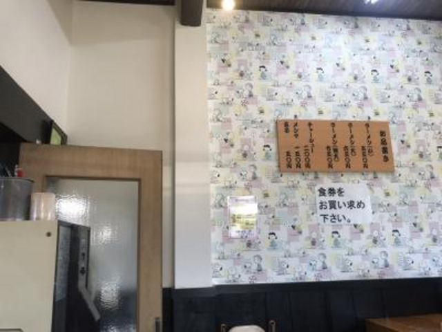 メニューはシンプル_仲江戸
