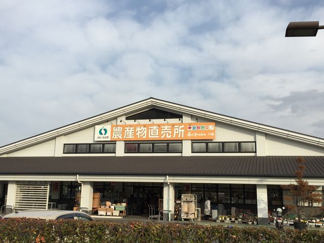リーズナブル_あぐれっしゅ川越