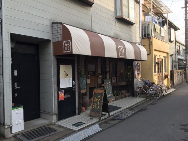 落ち着きます。_あぶり珈琲