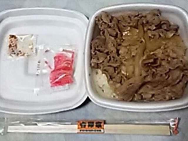 scottさんの吉野家豊田インター通り店の投稿写真1