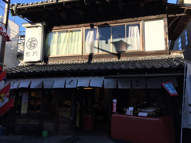 あったかい。_菓匠右門 時の鐘店