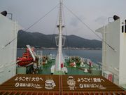 きょうさんの三崎港の投稿写真1