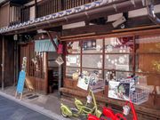 かほさんの長良川デパート湊町店の投稿写真1
