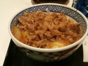 ちびさんの吉野家1号線枚方店の投稿写真1
